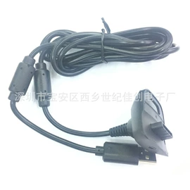 游戏机配件;游戏机充电器;其他数码配件