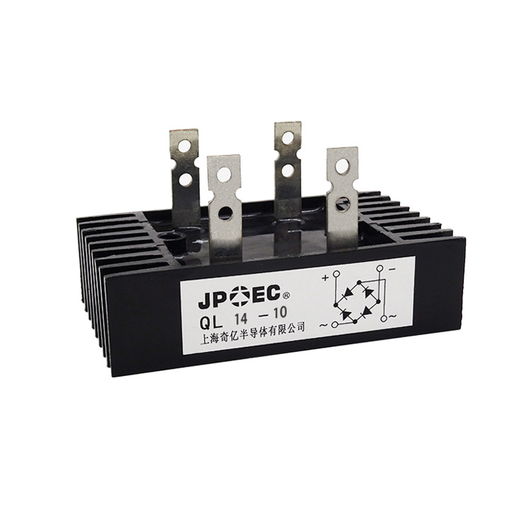单相全波整流桥 QL14-10 QL40A1000V 整流器上海奇亿JPEC
