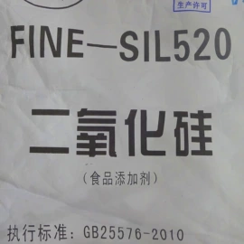 着色剂;甜味剂;防腐剂