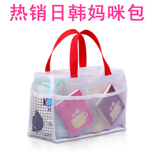 ��y��ƿ�� ܇�dů����Ұ�Ͱ��ռ{����̨hot bag ���������