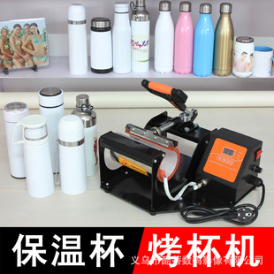 ���Dӡ�C���O�䱣�ر������C�C���C�����ر�ӡ�D���L�����C