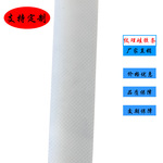 厂家直销实心密封条防水防滑硅胶条 方形白色纹理装饰条定 制