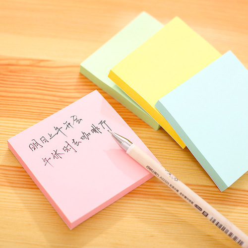 Deli colorful note paper business sticky notes office learning Pepsi sticky notes N times stickers