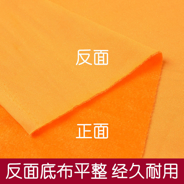 Tea thick gold velvet cloth thick velvet tablecloth background cloth…