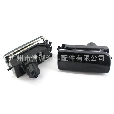 Auto Spare Parts, Fog lamp