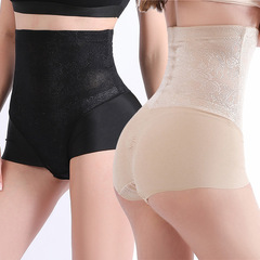 Gel Underwear High-Waisted Abdominal Control Leggings Body Shaping Bodysuit Slim Thigh-Lifting Shaping Seamless Underwear for Women