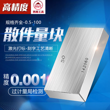 ���φΉK���KУ���K/����ǧ�ֳߌ��ÉKҎ/ɢ�����K/�KҎ/��䓉KҎ