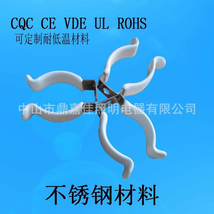 T8 light pipe clamp T8 plastic-coated light pipe clamp T8 stainless steel plastic-coated pipe clamp T8 buckle light pipe clamp T8 pipe clamp