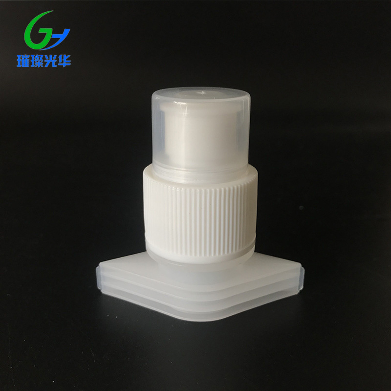 供应塑料吸嘴多种包装袋吸嘴厂家供应自立袋吸嘴登山袋吸嘴