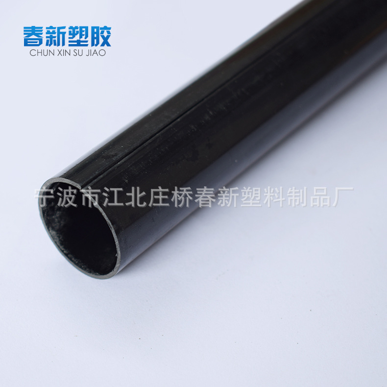 厂家直供pvc非标圆管 pvc管加 工定 制