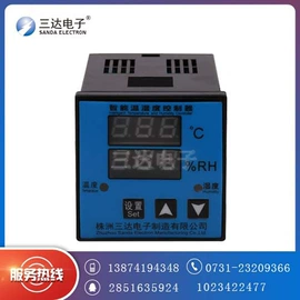 温湿度控制器;高压开关柜;保护器