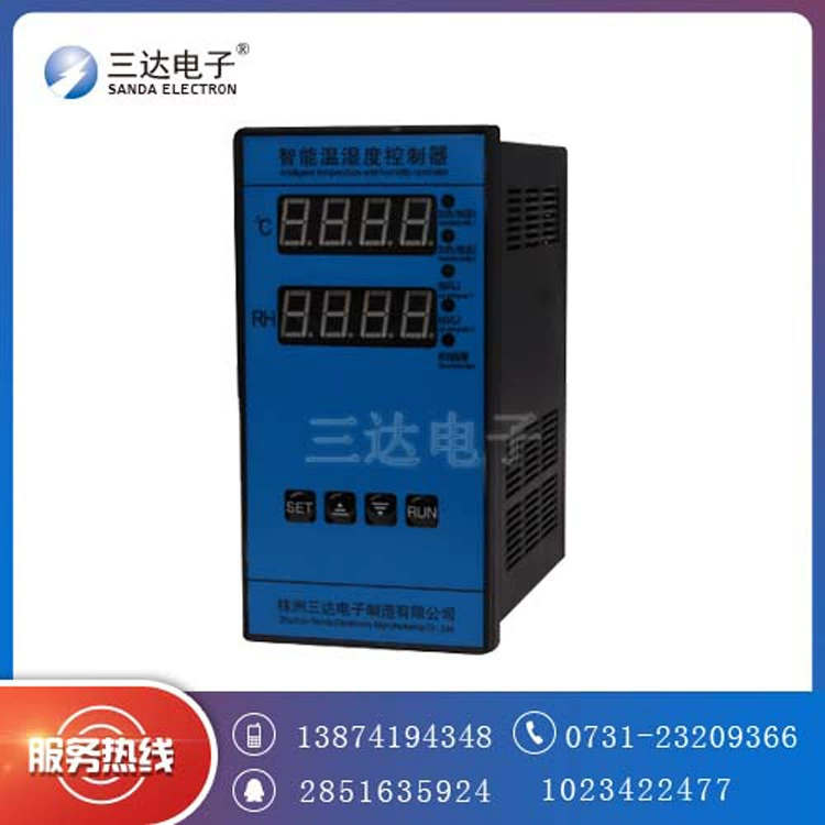 Sanda ES8001 интеллектуальный цифровой дисплей температуры и влажности контроллер небольшой белый ящик температуры и влажности контроллер