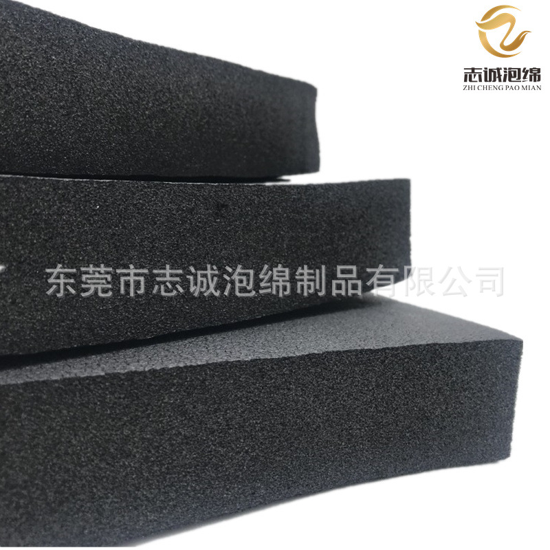 生产 NBR发泡片材 橡塑保温隔热板 防火阻燃橡塑发泡板