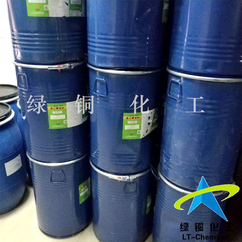 C6ˮձ̼ˮTG-4875CԼ۱C6ˮͼ