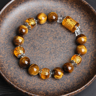 Factory price wholesale hot Tiger Eye stone three-sided God of Wealth bracelet for men and women