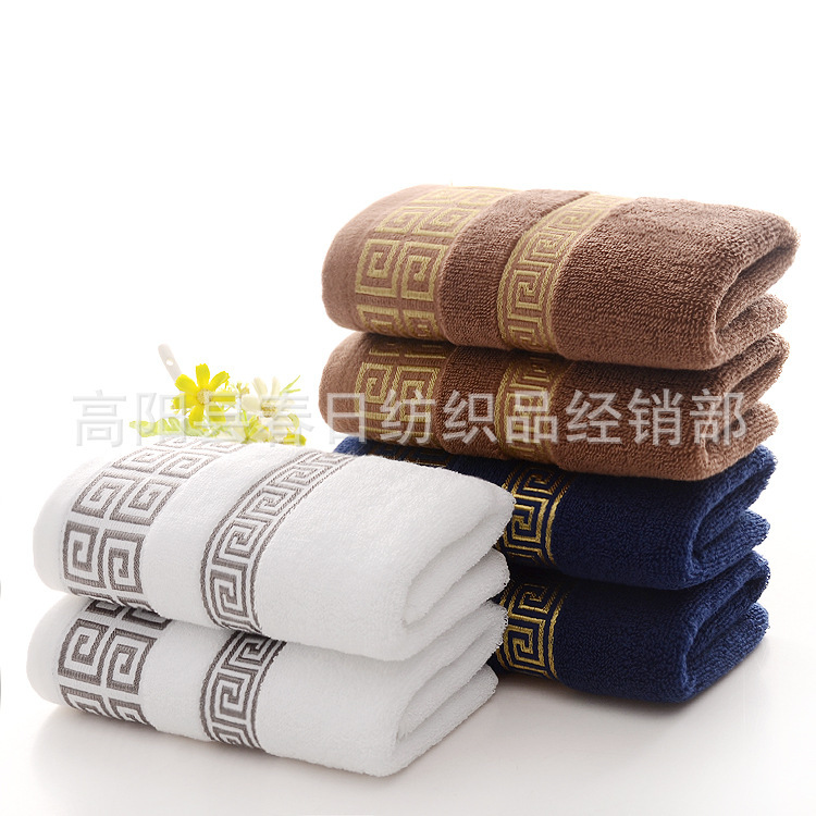 Pure Cotton Towel Manufacturer Wholesale Cross-Border Foreign Trade Men's Dark Towel Advertising Gift Gift Box Set Logo Customization