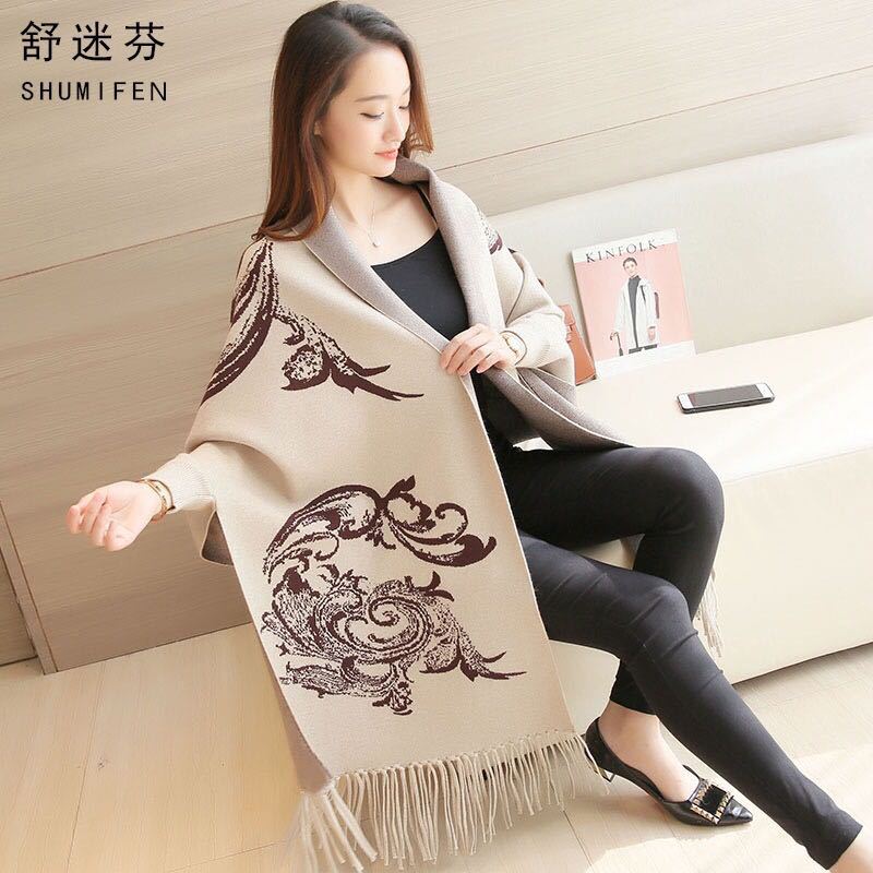 2025秋冬新款女装针织开衫中长款韩版流苏斗篷披肩毛衣外套女披风