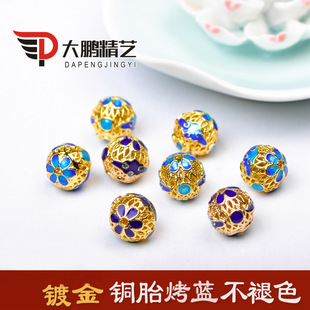 �ྩ�˽^���z�m�Ų��S�~僽���{����ɢ��ŵ��L��녾�̩�{���