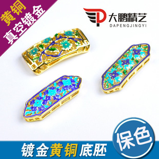 �~��̩�{僽�diy��Ȧ���������� ���z�m�ş��{108���ִ�����
