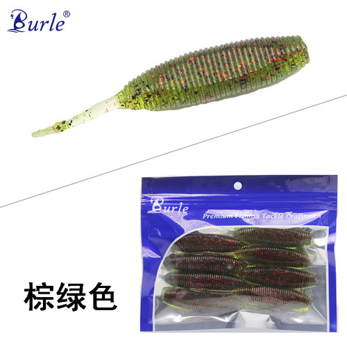 Floating water 9cm/8g pupa flying potato, black lure bait, salt and fishy smell bee pupa soft bait, long-range bait with high specific gravity