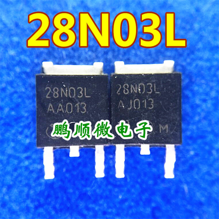 IPD28N03L 28N03L 原装进口 TO252场效应 质量保证