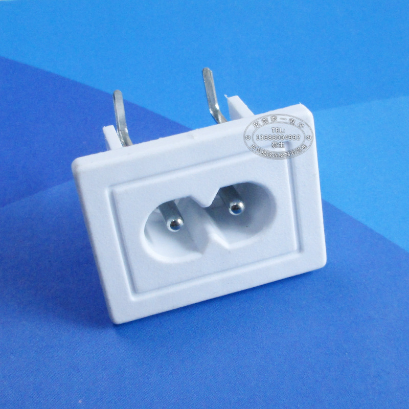 全铜弯脚大8字插座插座31*24白色面板带槽两芯八字尾AC插座DB-8P2