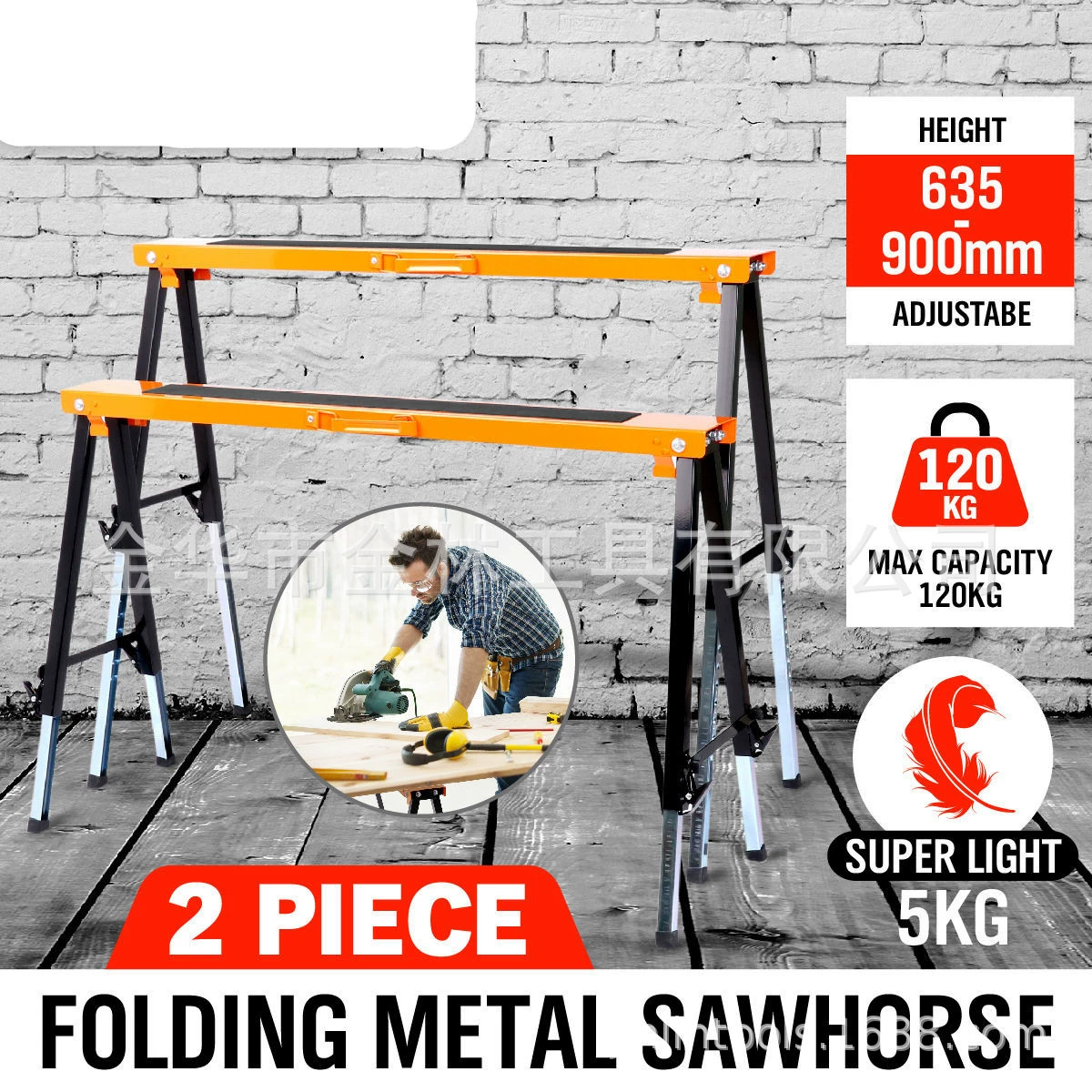 Несущая 200 кг железная Складная Выдвижная подъемная пила для подъема высоты конский Железный кронштейн конский табурет Workbench