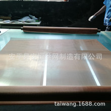 �t�����|��100Ŀ�~�W ��̖�������~�W  200Ŀƽ�y�����~�z�W