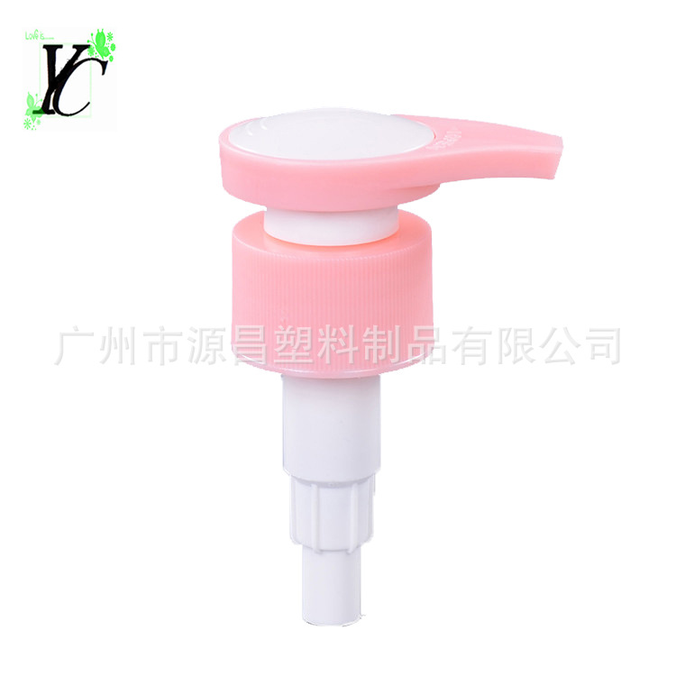 批发COCO塑料泵头 28/410液体分离器泵芯 化妆品乳液泵头品质好