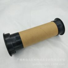 �����p���_�׌���Ͳ �_��93��Ͳ����� ��̨����LͲ ��푵����