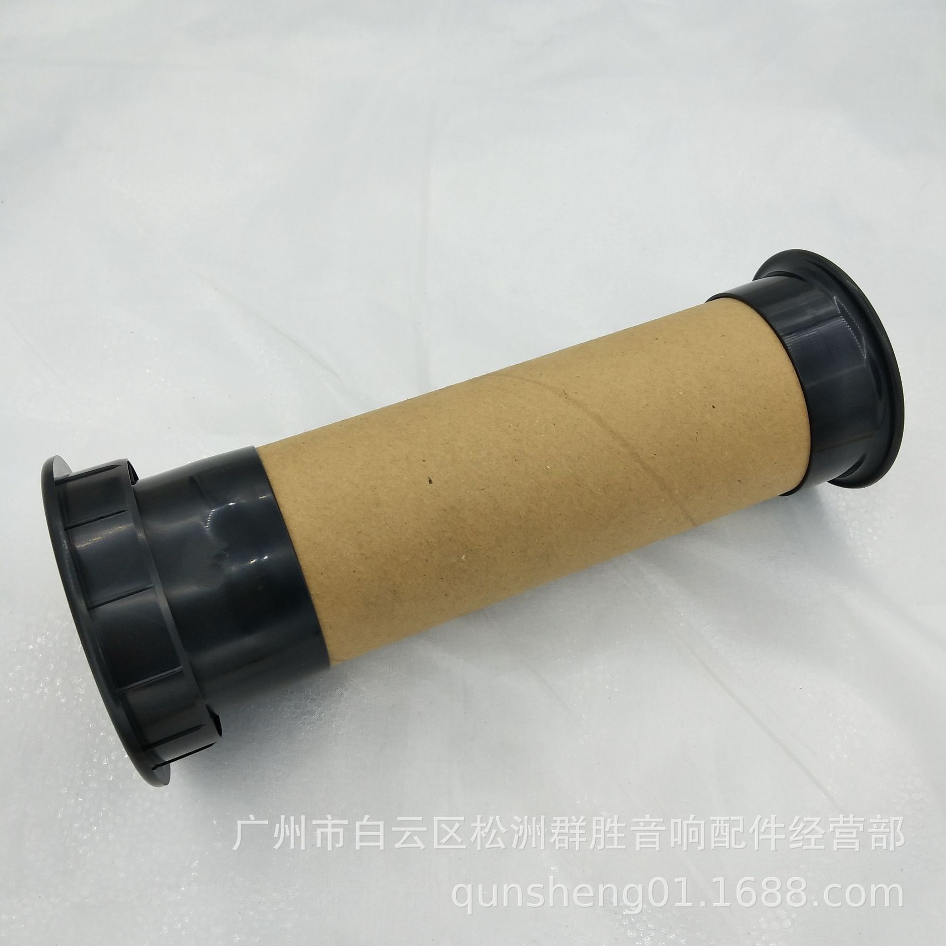 音箱双节开孔导音筒 开孔93纸筒导向管 舞台箱出风筒 音响倒相管