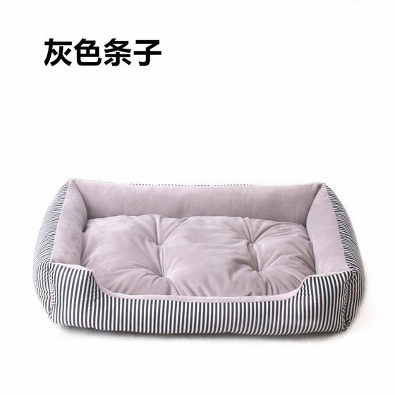Kennel Four Seasons New Teddy Golden Retriever Large, Medium and Small Dog Striped Pet Kennel Dog Bed Mat Cat Kennel Factory Sales