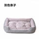 Kennel Four Seasons New Teddy Golden Retriever Large, Medium and Small Dog Striped Pet Kennel Dog Bed Mat Cat Kennel Factory Sales
