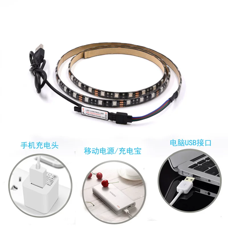 Лampа 5050 5V с USB5V RGB световой лентой подсветка для телевизора с доской и белой доской