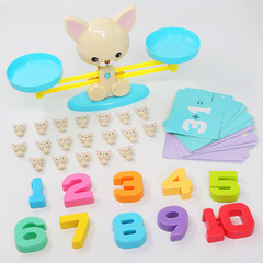 Children's intelligence science education puppy digital balance early education enlightenment digital addition and subtraction balance game table scale toy