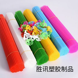 气球;气球托杆;气球打气筒