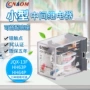电磁中间12v24v220v380vhh63p电器