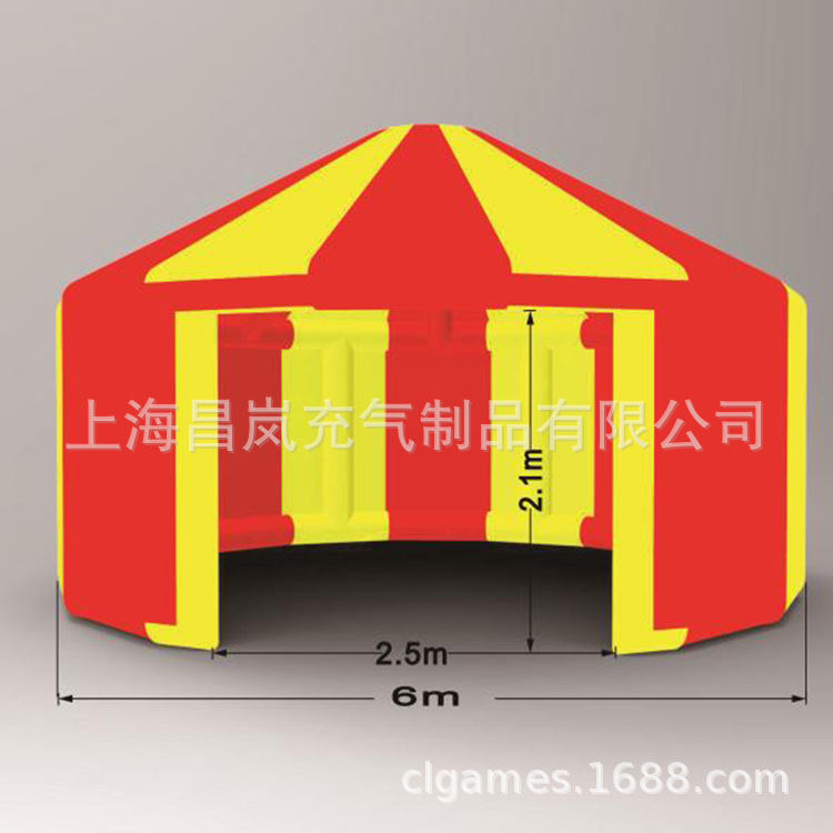厂家做36平米的闭气框架帐篷 红黄相间圆形蒙古包活动充气帐篷