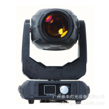 280WһX 280WDȾɫu^ cˇЧ