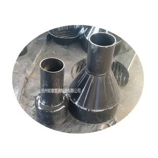 ���87����ˮ�� DN80 DN250 ��� ���w��ˮ©�� ��32GD87