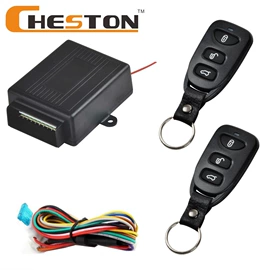 中控锁;汽车防盗器