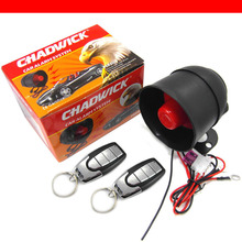 CHADWICK car alarm ӥM810-8115װ