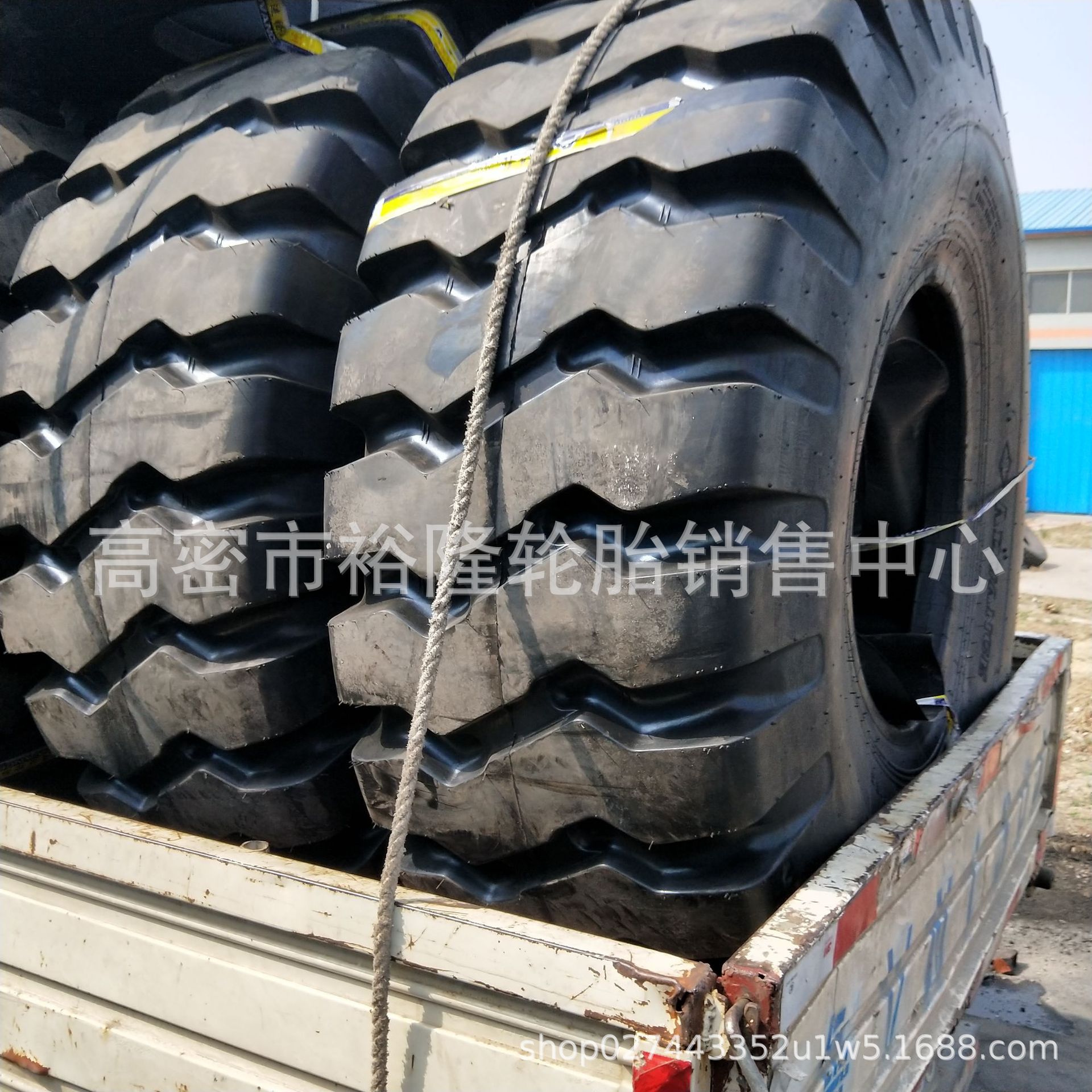 装载机械工程轮胎 17.5/20.5/23.5/26.5-25 50铲车轮胎波浪花纹