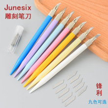 Junesix801��Ƥ�µ�̵��ʵ�����DIY ��ֽ���� �̵���Ƭ��ֽ��