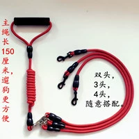 Новый двуглавый крюк собака цепь тяги ремень собака двуглавый тяговый трос 3 Собака веревка основной трос 1,5 метра Заводской магазин
