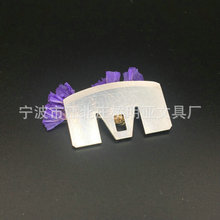 李耳朵修脚刀片 横切机异形刀片 非标机用刀片