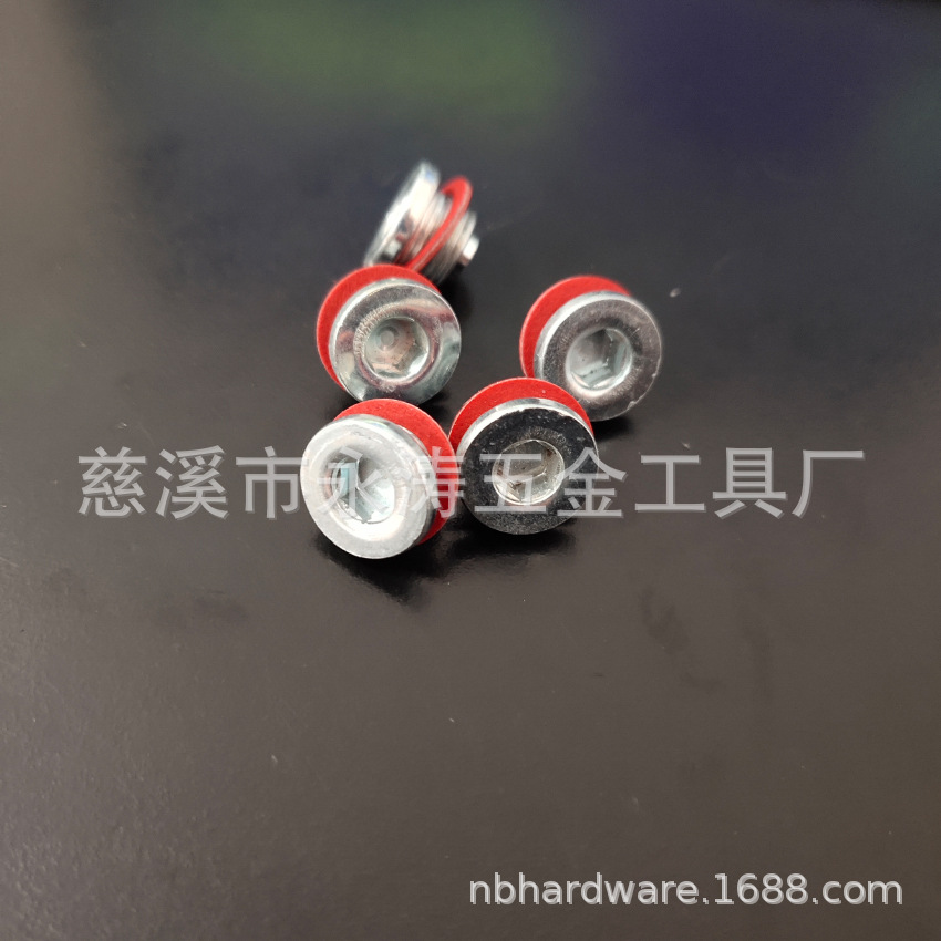源头厂家供应各种闷头螺丝此螺丝配带红色垫片高质量量大优惠现货