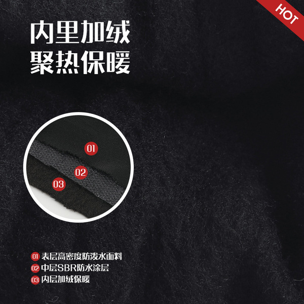 Men's winter travel ski windproof waterproof insulated keep warm…