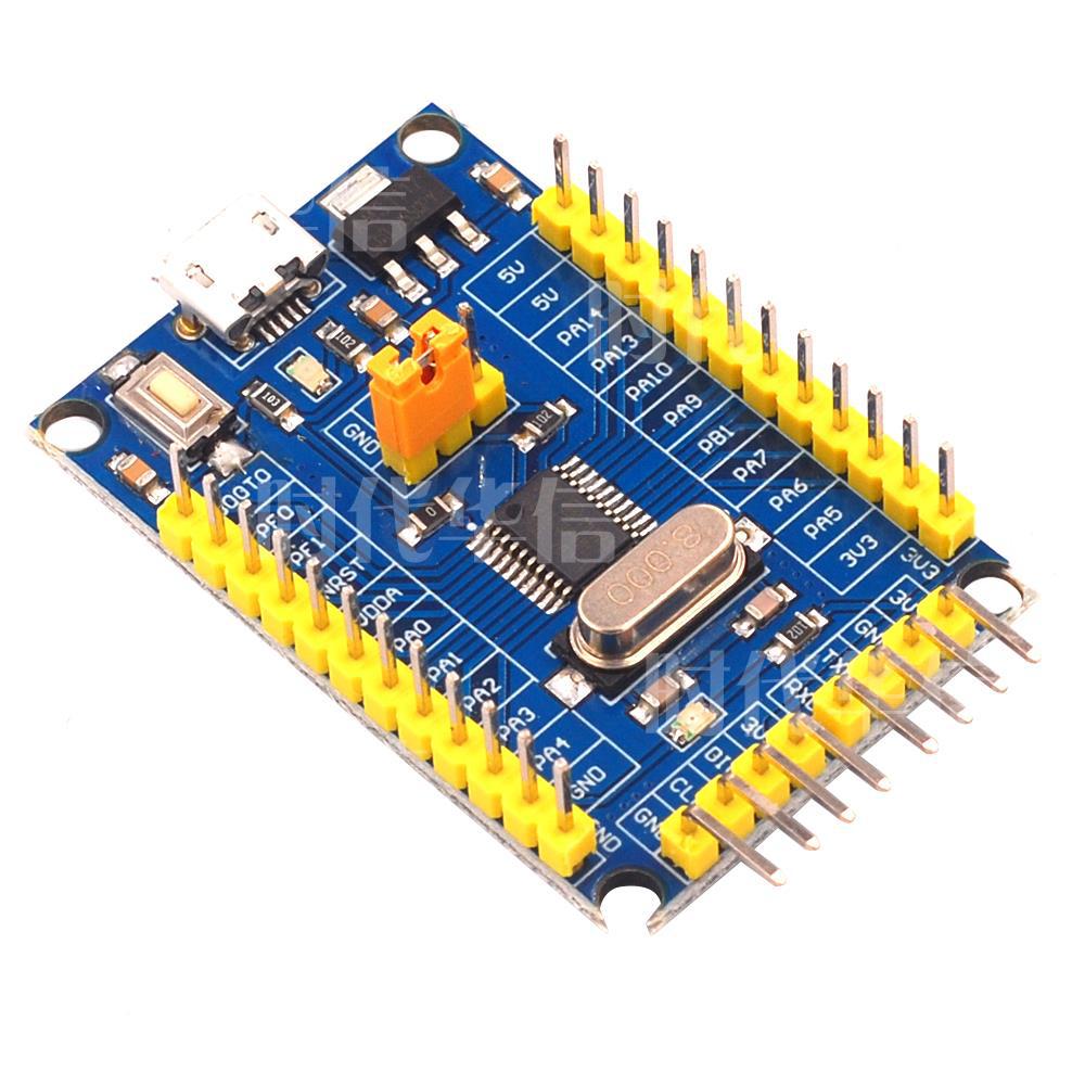 STM32F030F4P6核心板 开发板 小系统板子 CORTEX-M0内核 散件
