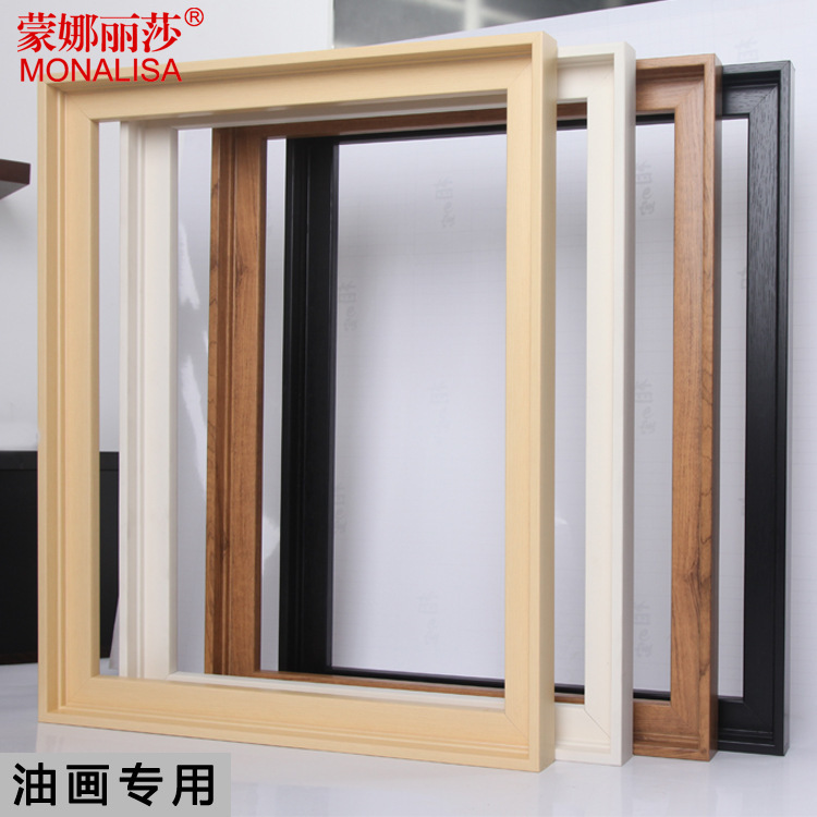 Casual L Style Front Oil Painting Frame Black and White Can Be Used in Any Size Wall Hanging Decorative Picture Frame Modern Decoration Casual L Style Front Oil Painting Frame Black and White Can Be Used in Any Size Wall Hanging Decorative Picture Frame Modern Decoration